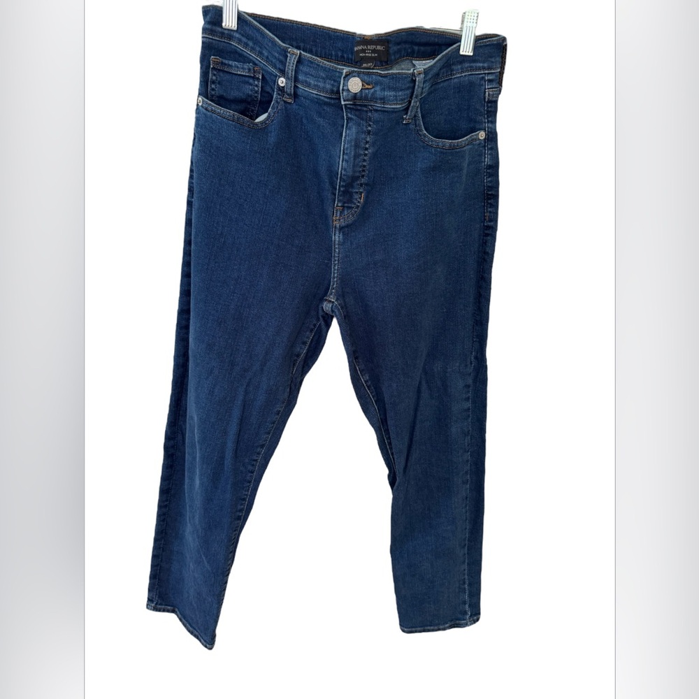 Banana Republic Dark Wash Jeans – Size 31/12